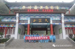 挥动激情 放飞梦想--乐鱼网页版制药司庆活动纪实