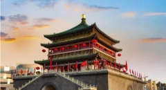 乐鱼网页版制药第十二届元动力战术研讨会隆重召开
