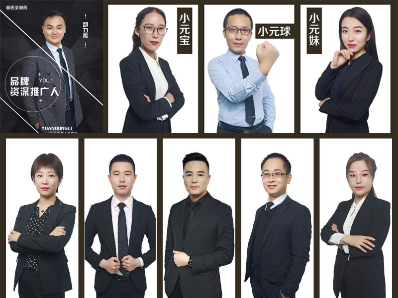 乐鱼网页版制药借力线上直播新风口