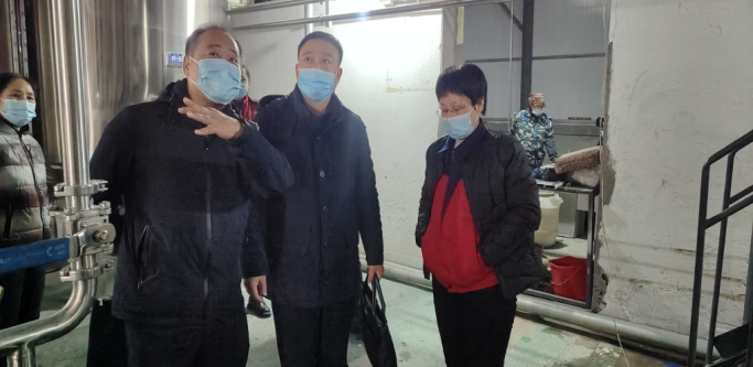 黑龙江省药监局专家视察乐鱼网页版制药